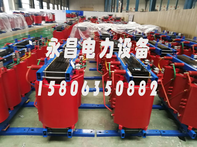 济宁SCB11-1600KVA干式变压器