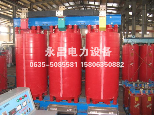 济宁SCB14干式变压器