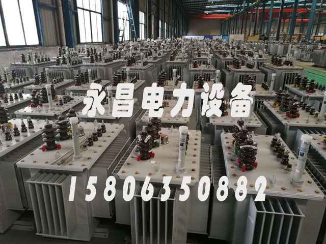 济宁S11-1000KVA油浸式电力变压器